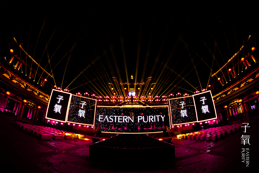 子氧品牌 | 調膚系列新品洛陽發布會