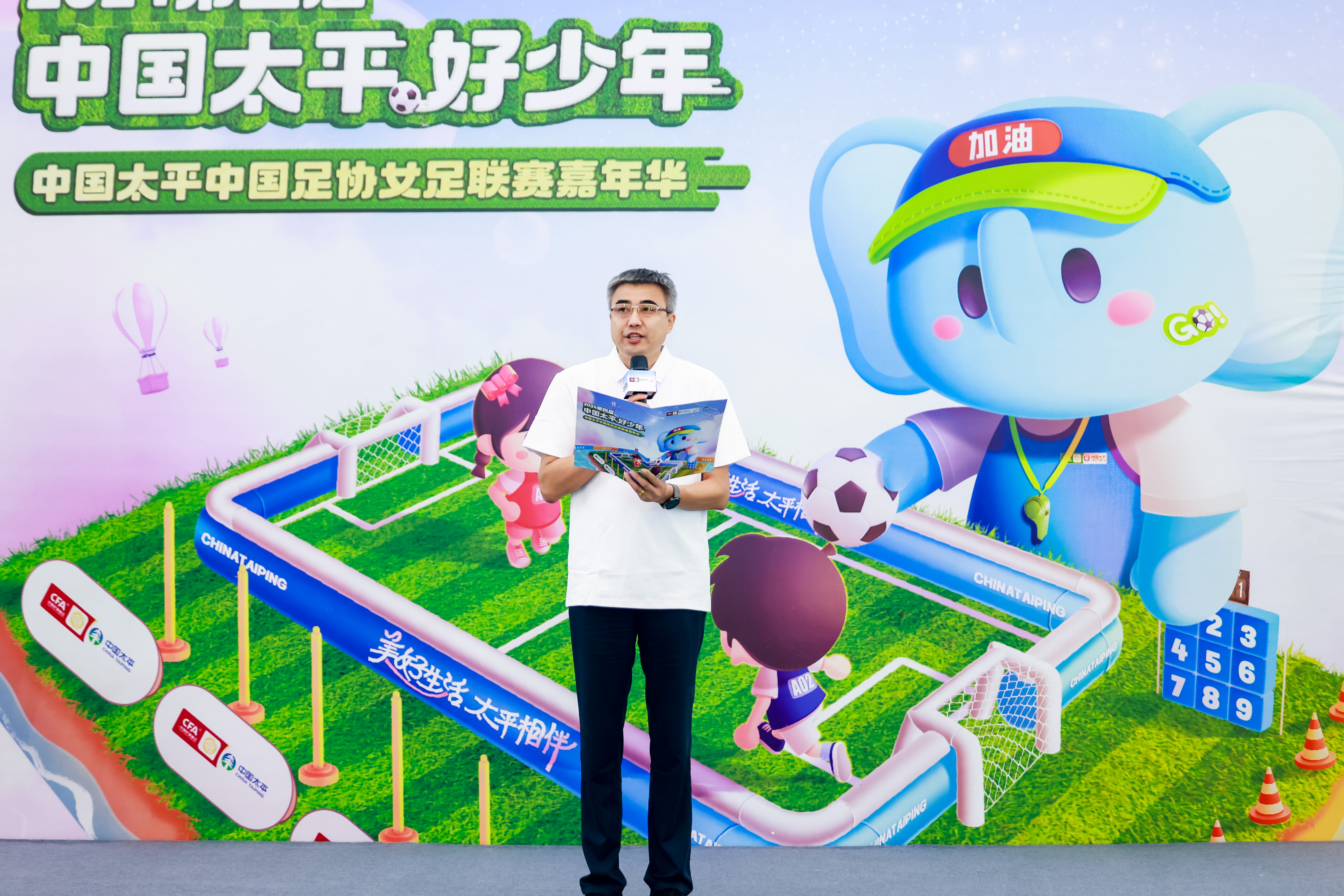 沈陽藝誠(chéng)活動(dòng)策劃.jpg 沈陽藝誠(chéng)活動(dòng)策劃.jpg