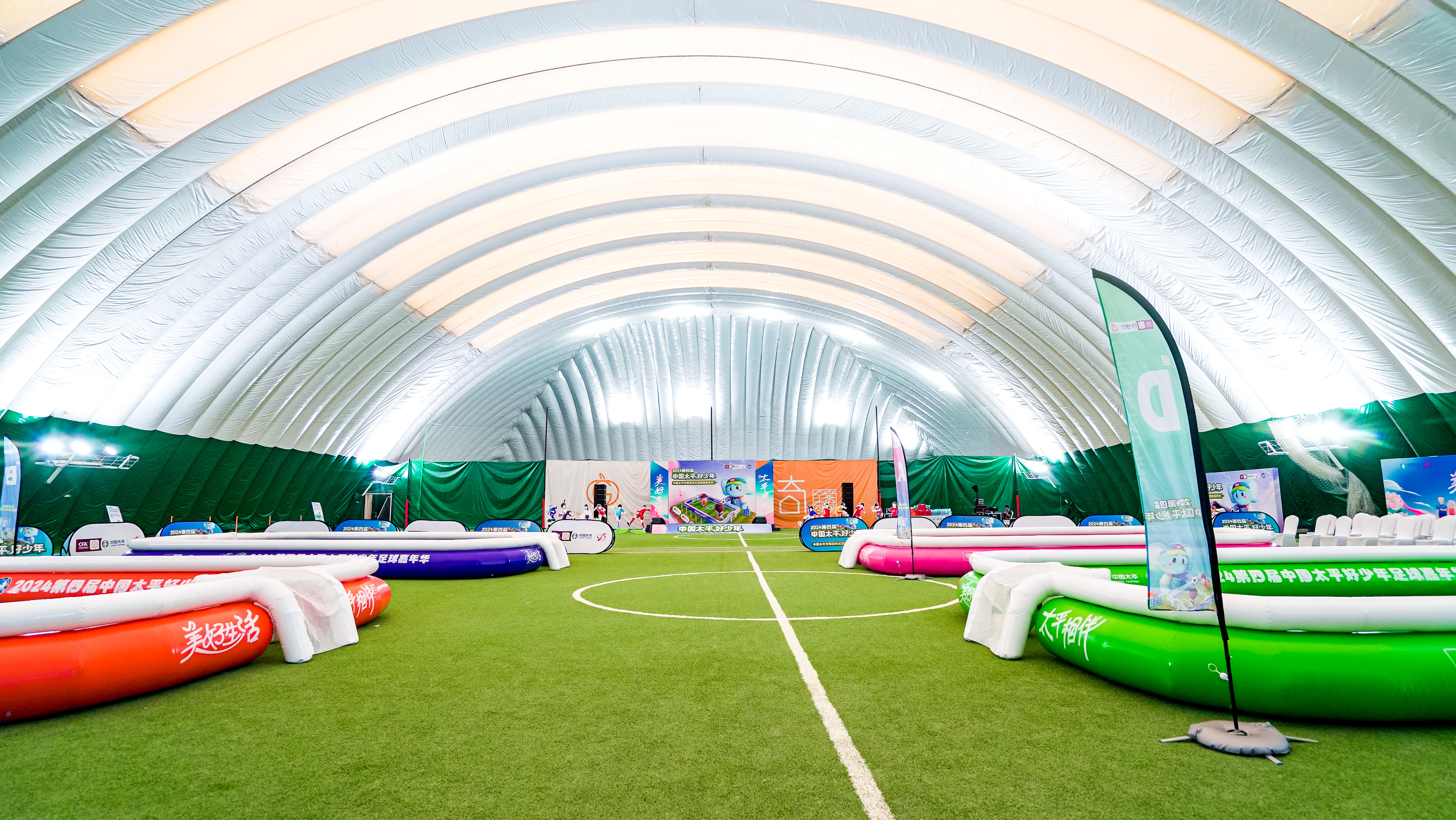 沈陽藝誠(chéng)活動(dòng)策劃.jpg 沈陽藝誠(chéng)活動(dòng)策劃.jpg